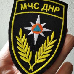 PATCH ÉCUSSON "MINISTERE DES SITUATIONS D'URGENCE. NOVOROSSIA DNR. GUERRE RUSSO-UKRAINIENNE