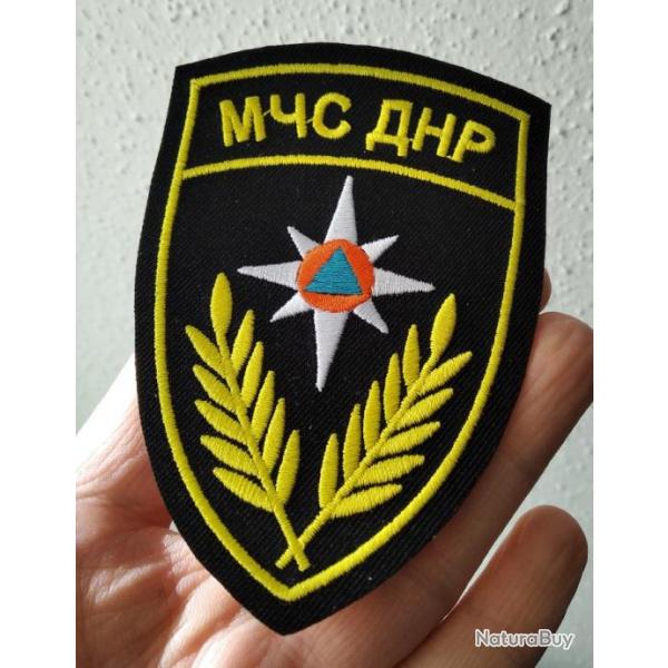 PATCH CUSSON "MINISTERE DES SITUATIONS D'URGENCE. NOVOROSSIA DNR. GUERRE RUSSO-UKRAINIENNE