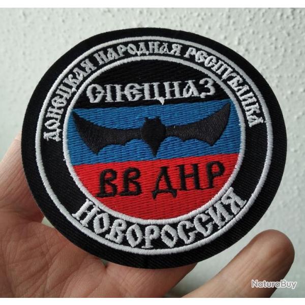 PATCH CUSSON "SPETSNAZ NOVOROSSIA DNR" GUERRE RUSSO-UKRAINIENNE