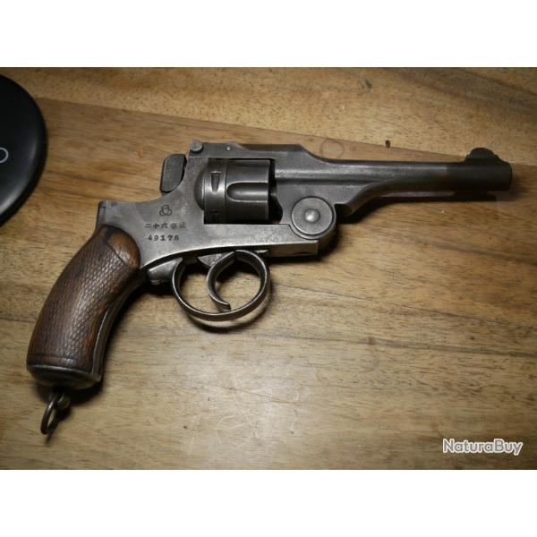 Rare actuellement Revolver Japonais TYPE 26 en 9 x22R