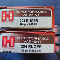 Hornady Superformance Varmint Calibre 204 Ruger 40 grains