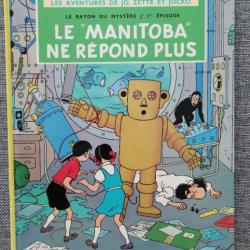 BD Le Manitoba ne répond plus, Jo, Zette et Jocko Hergé