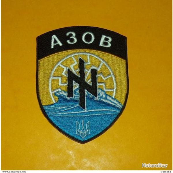 TISSU PATCH :  UKRAINE REGIMENT AZOV , DIAMETRE 9CM , BON ETAT VOIR PHOTOS . POUR TOUT RENSEIGNE