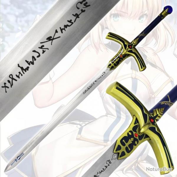 Rplique Epe Caliburn Saint Graal de Saber Lily dans Fate/Stay Night