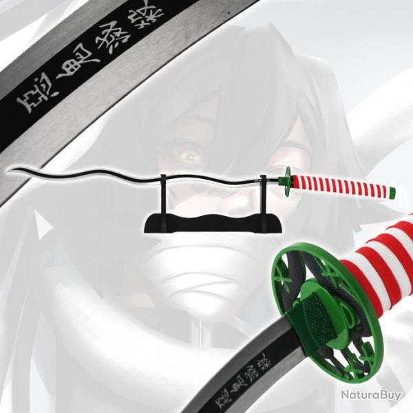 Katana Mtal d'Iguro Obanai V3 - Pilier du Serpent dans Demon Slayer