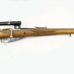 Carabine à verrou Mosin Nagant de chasse avec lunette Firefield PU 7.62x54R 1 sans prix de réserve