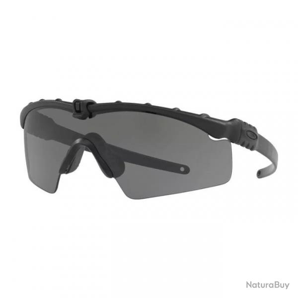 Lunettes SI Ballistic M Frame 3.0 Noir Fum EN