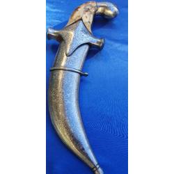 COUTEAU DJABAZA PERSE  ACIER DAMAS , FOURREAU, ÀDAMASQUINE ARGENT,VOIR AU USA IDENTIQUE EN VENTE !