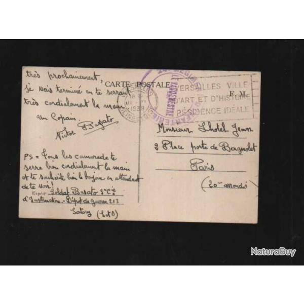 carte courrier 1939 de satory versailles 24e rgiment d'infanterie