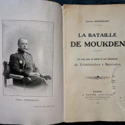 La bataille de moukden : les vingt jours de combat - 1910 avec 250 pages