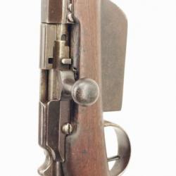 RARE FUSIL INFANTERIE GRAS MODELE 1874 DE CHASSE A CHARGEUR / MAGASIN FIXE CALIBRE 24/65 - FRANCE XI