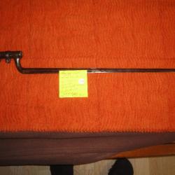 RARE BAIONNETTE RUSSE Mle 1871 POUR FUSIL BERDAN 2 DESTINE AUX REGIMENTS DE  DRAGONS