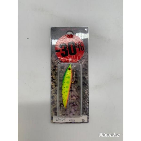 Leurre dur Smith LTD Luna 47 SP 4,7 cm col 10