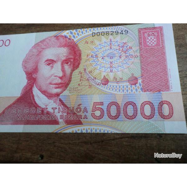 billets 50000 DINARA CROATIE  /  srie DOO 82949   NEUF
