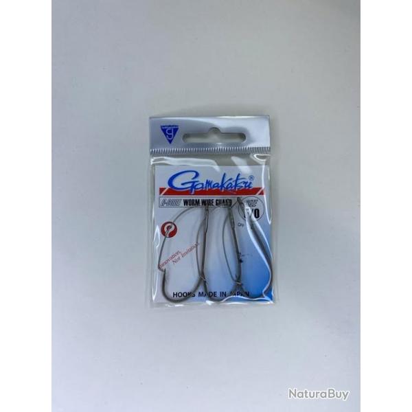 hameons worm wire guard