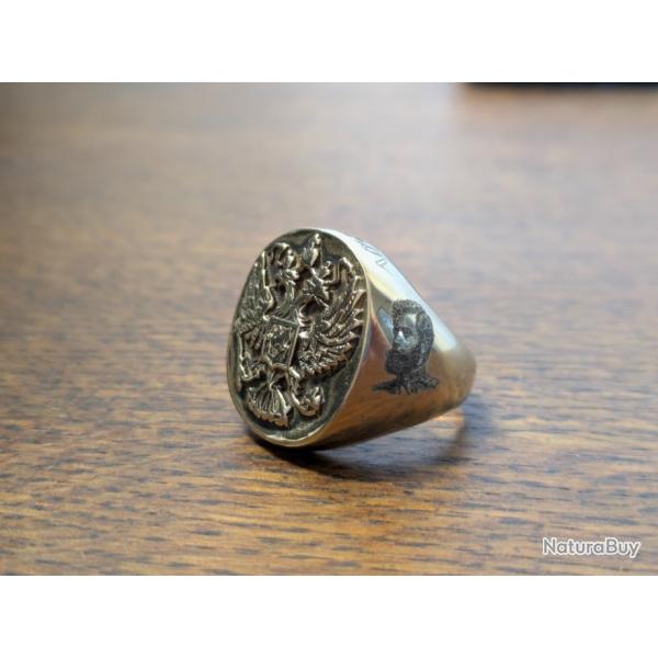 Bague chevalire en laiton - Sceau russe Tsar Nicolas II  blason de la russie imriale Cette bague u