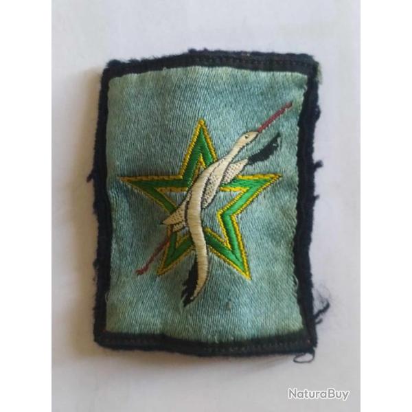 INSIGNE TISSUS 2 DIVISION INFANTERIE MAROCAINE GUERRE ALGERIE
