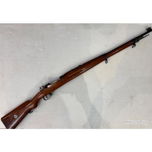 Mauser perse 8x57is