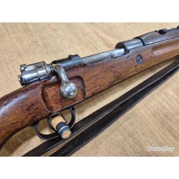 Nouvel arrivage Carabine mauser bresilien 1908 no 98k ww2 Canon MIROIR