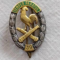 INSIGNE 39 REGIMENT D ARTILLERIE DRAGO PARIS