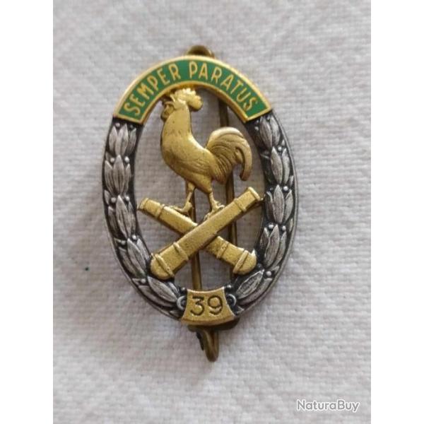 INSIGNE 39 REGIMENT D ARTILLERIE DRAGO PARIS