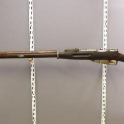 Carabine Mosin Nagant M91 Westinghouse ; 7,62x54 R (1  sans réserve) #832