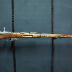 Carabine Mosin Nagant M91 Russe, Sestroryetsk ; 7,62x54 R (1  sans réserve) #774