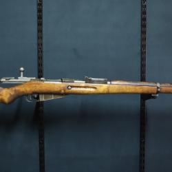 Carabine Mosin Nagant M39 Finlandais ; 7,62x54 R (1  sans réserve) #589