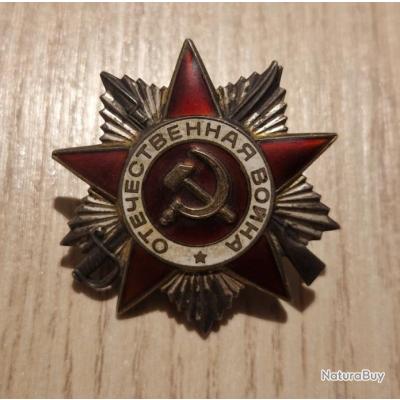 Médaille / Insigne Russe Wagner - Référence 42174 - Thème Militaire - Neuf