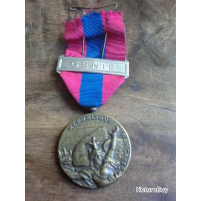 Médaille armée nation défense génie - Médailles - Décorations (13052564