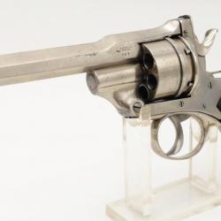 REVOLVER A SYSTEME DE PHILIPPE COQUETTE A LIEGE BREVET DE 1875 CALIBRE 11MM CF - BELGIQUE XIXè Très 