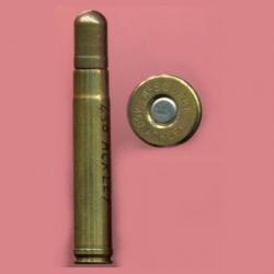 .450 ACKLEY - marquage : A-SQUARE 450 ACKLEY - étui de 70.7 mm