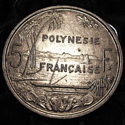 Polynesie piece de 5 francs alu de 1983 superbe