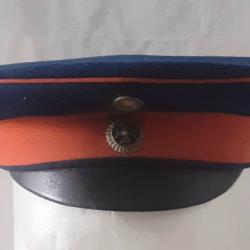 DE418015a  Casquette officier réserviste infanterie Bavaroise