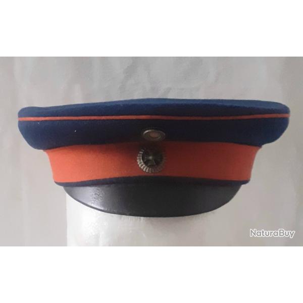 DE418015a  Casquette officier rserviste infanterie Bavaroise