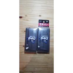 Lot 2 Chargeurs scar heavy 540 billes Tokyo marui