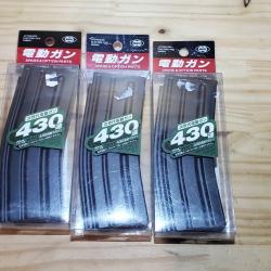 Lots 3 Chargeurs  m4 430 billes Tokyo marui