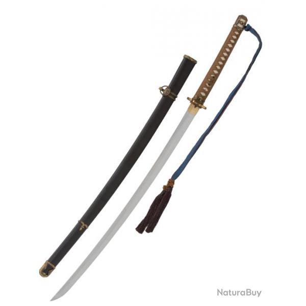 Katana Gunto