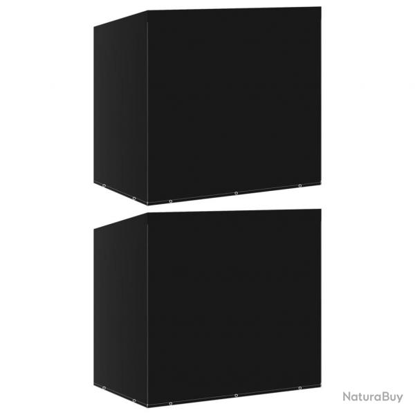Housse de balancelle 2pcs 10 oeillets 2 fermetures 255x145x170cm alsavelo