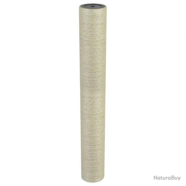 Grattoir pour chats 8 x 60 cm 8 mm Beige alsavelo