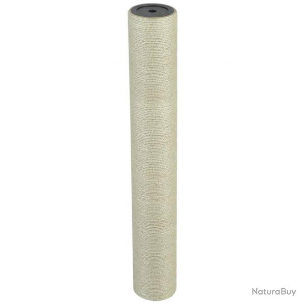 Grattoir pour chats 8 x 55 cm 10 mm Beige alsavelo