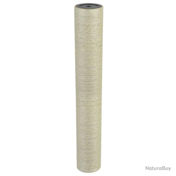 Grattoir pour chats 8 x 55 cm 8 mm Beige alsavelo