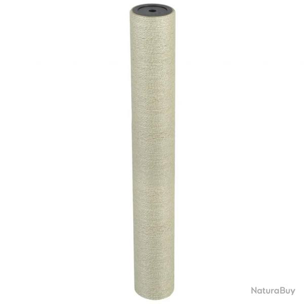 Grattoir pour chats 8 x 60 cm 10 mm Beige alsavelo