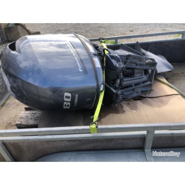 Moteur hors bord yamaha 80 cv