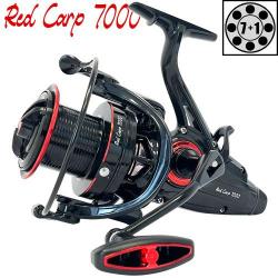 Moulinet Ccarp Débrayable Red Carp 7000