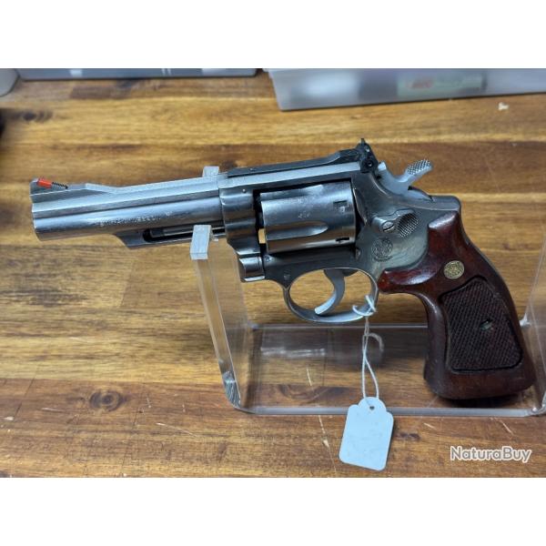 Revolver - S&W - modle 66 -1 - Inox - 357 magnum - 6 cps - 1 sans prix de rserve - AR04827