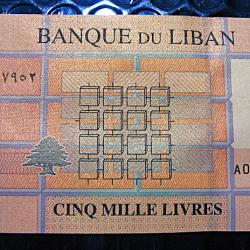 LIBAN billet de 5000 livres  etat neuf