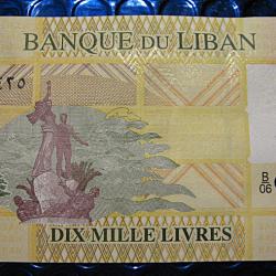 LIBAN billet de 10000 livres  etat neuf env 2012