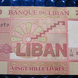 LIBAN billet de 20000 livres  etat neuf env 2012