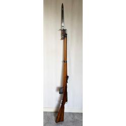 Magnifique fusil SCHMIDT RUBIN modèle 1889 en parfait état
